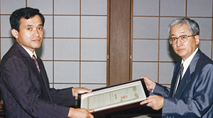 Listed on the First Section of Tokyo Stock Exchange