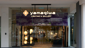 History | About MARUWA | MARUWA CO., LTD.