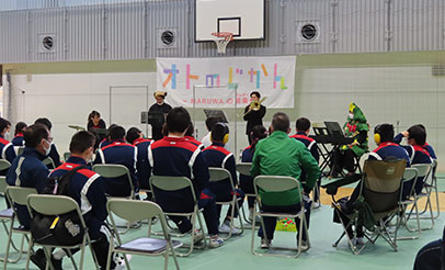 オトのじかん-愛知県立瀬戸つばき特別支援学校　中学部