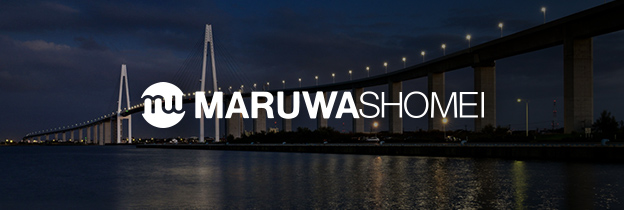 株式会社MARUWA SHOMEI